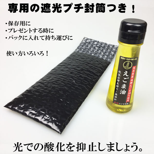 syakou0610
